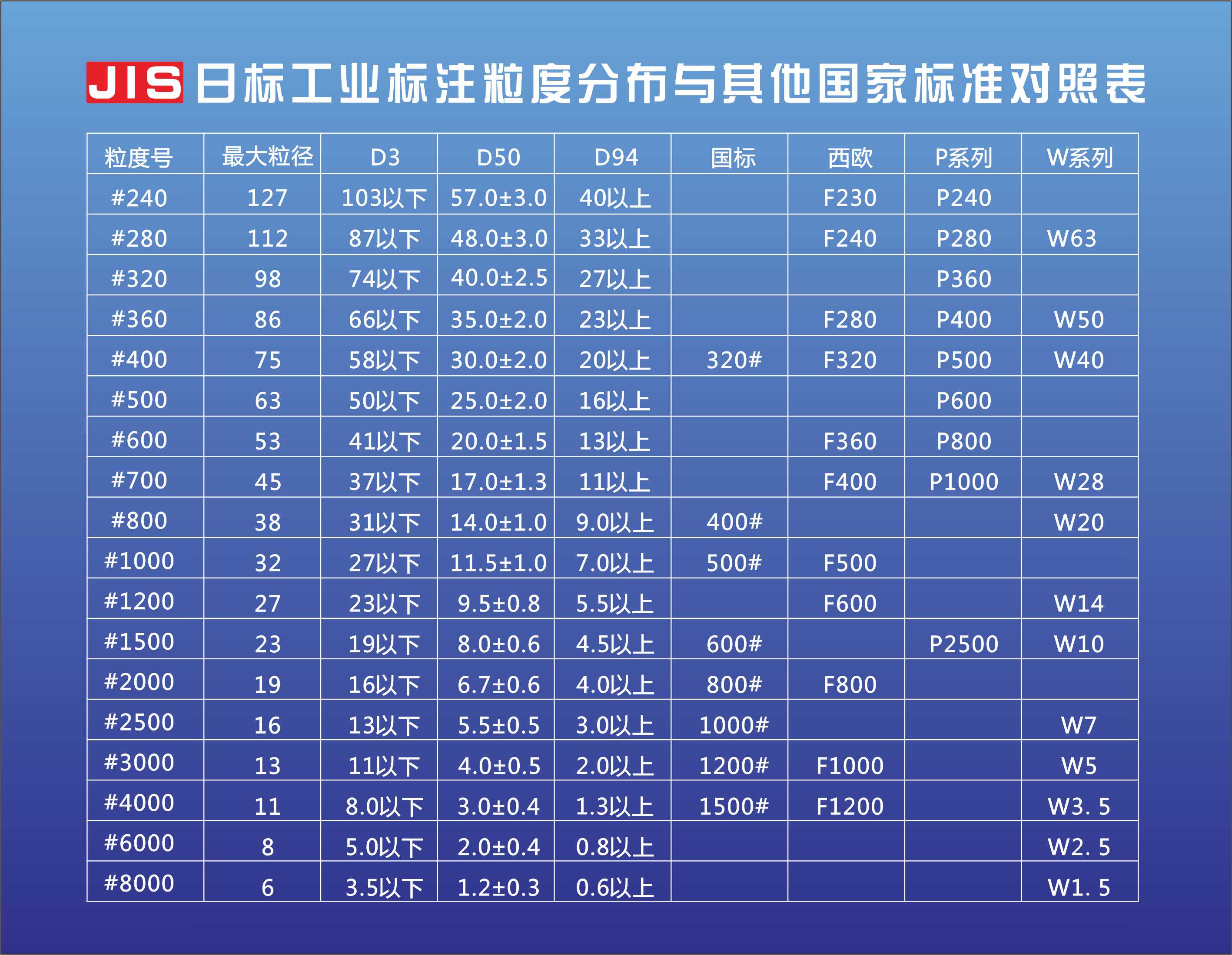 微信圖片_20191119093555.jpg